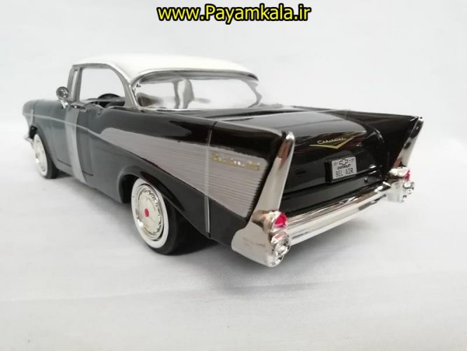 ماشین فلزی شورلت بل ایر(1:24)(chevy belair 1957)