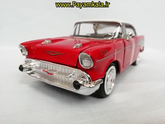 ماشین فلزی بل ایر (1:24)(chevy bel air 1957) قرمز