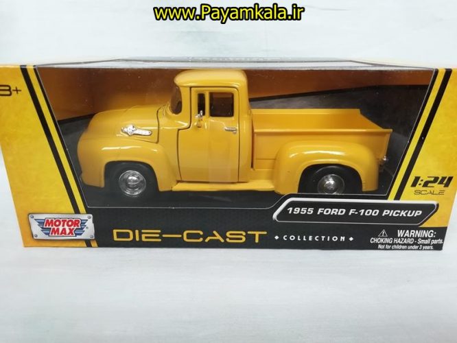 ماشین فلزی وانت فورد(1:24)(PICKUP F-100 FORD 1955) زرد