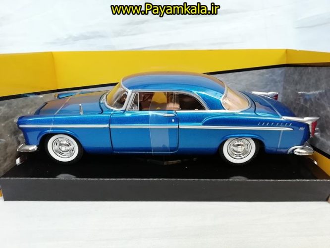 ماشین فلزی کرایسلر (1:24) (1955 CHRYSLER C300 BY MOTORMAX) آبی متالیک