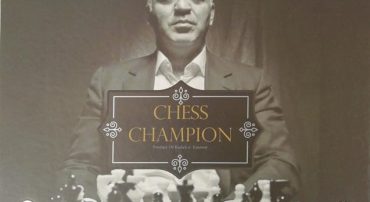 شطرنج فدراسیونی کیفی (Chess Federation)