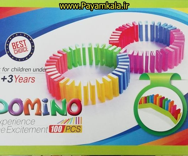 اسباب بازی دومینو 100 تکه رنگی (DOMINO) پرشین