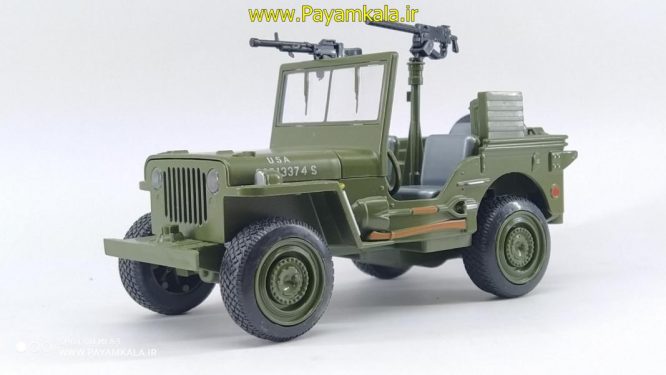 ماشین جیپ ویلیز (8687-JEEP WILLIS BY DIECAST REPLICA) نظامی