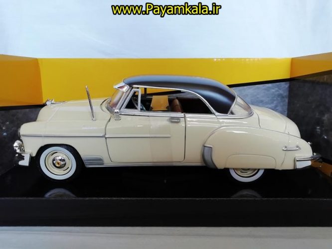 ماشین فلزی شورلت بل ایر(1:24) ( 1950 CHEVY BEL AIR) کرم رنگ