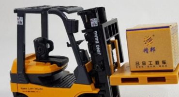 ماکت فلزی لیفتراک (LIFT TRUCK 1:60 BY JING BANG)(جعبه دار) رنگ زرد