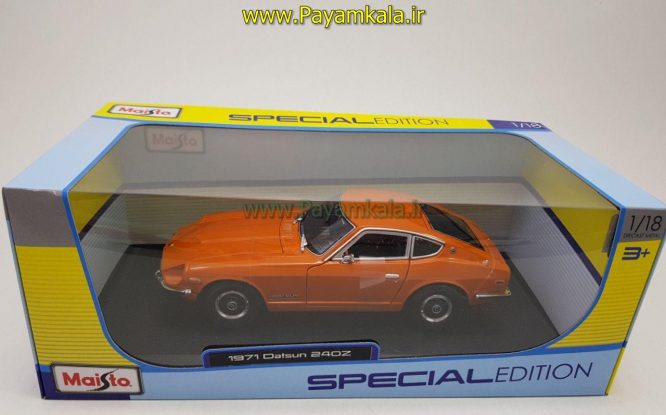 ماکت داتسون بزرگ (1:18) (DATSUN 240Z 1971 BY MAISTO) نارنجی