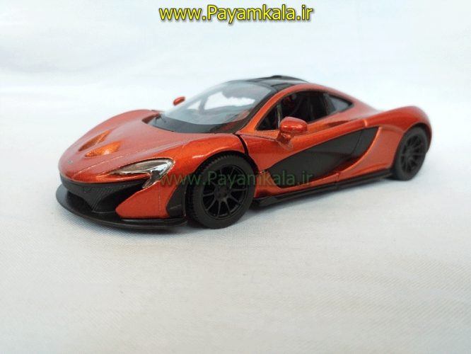 ماشین اسباب بازی مک لارن (MCLAREN P1 BY KINSMART)