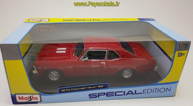 ماکت فلزی شورلت نوا بزررگ (CHevrolet Nova SS Maisto) )(1:18)قرمز