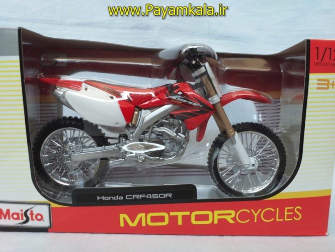 (سایز بزرگ) ماکت فلزی موتورسیکلت هوندا (HONDA CRF450R BY MAISTO)(1/12)