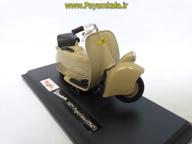 ماکت موتورسیکلت وسپا (VESPA MP5 PAPERINO 1945 BY MAISTO) (1/18) (شکلاتی)