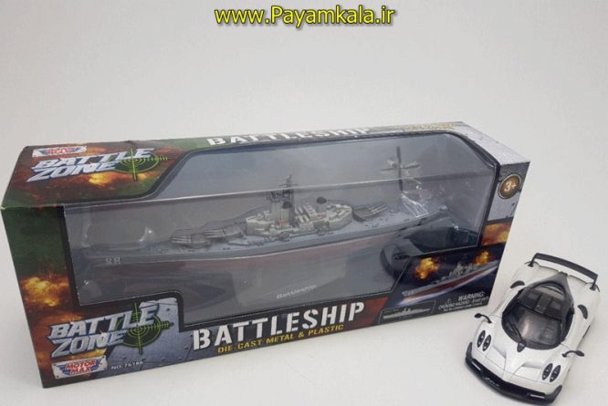 ماکت ناو جنگی (BATTLESHIP) ساخت (MOTOR MAX)