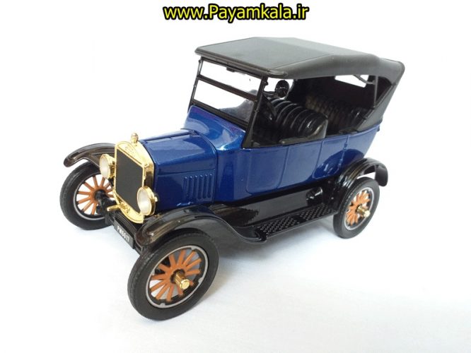 ماکت فلزی فورد بزرگ (1:24)(FORD 1925 MODEL TOURING BY MOTORMAX) آبی