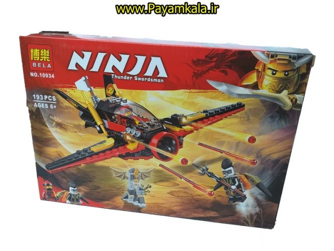 اسباب بازی لگو هواپیما جنگی نینجا (NINJA BY BELA) کد(10934)