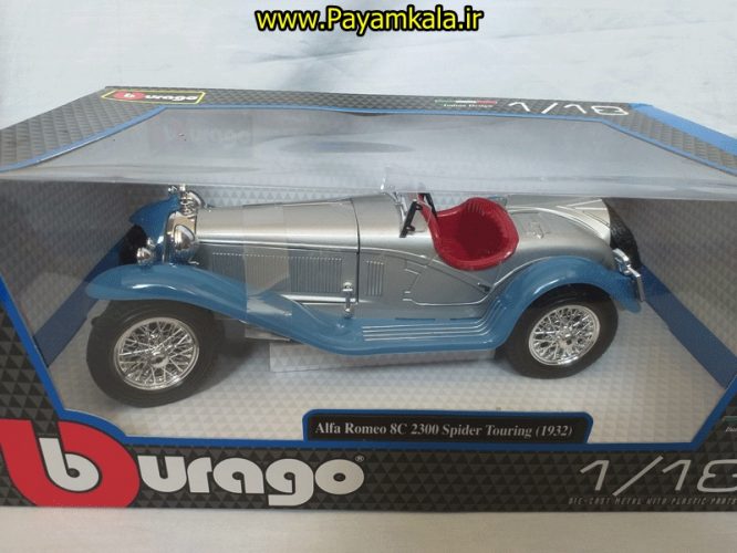 ماکت فلزی آلفا رومئو مقیاس (1:18) (Alfa Romeo 8C 2300 Spider Tourring (1932) BY BURAGO)