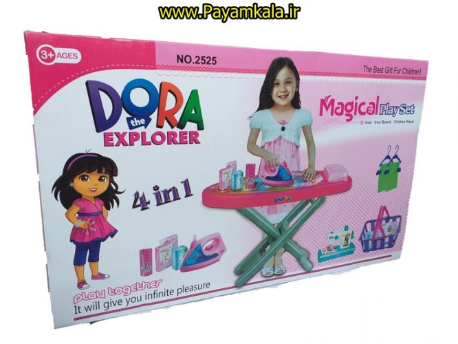 اسباب بازی ست اتو ،میز اتو و چرخ خیاطی دورا (DORA 2525) (4in1)