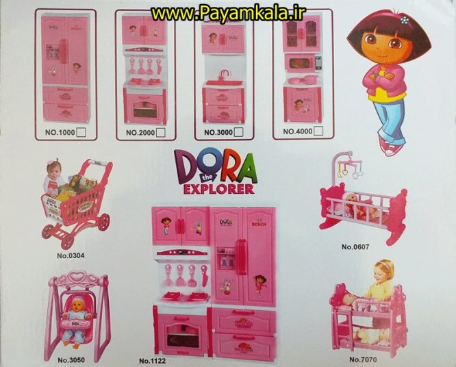 اسباب بازی ست اتو ،میز اتو و چرخ خیاطی دورا (DORA 2525) (4in1)