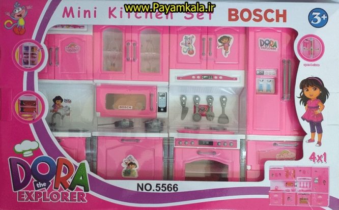 اسباب بازی ست آشپز خانه دورا (DORA 5566) (MINI KITCHEN SET)