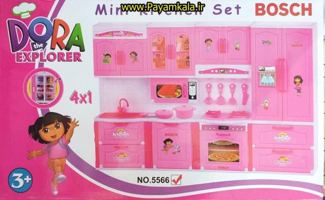 اسباب بازی ست آشپز خانه دورا (DORA 5566) (MINI KITCHEN SET)