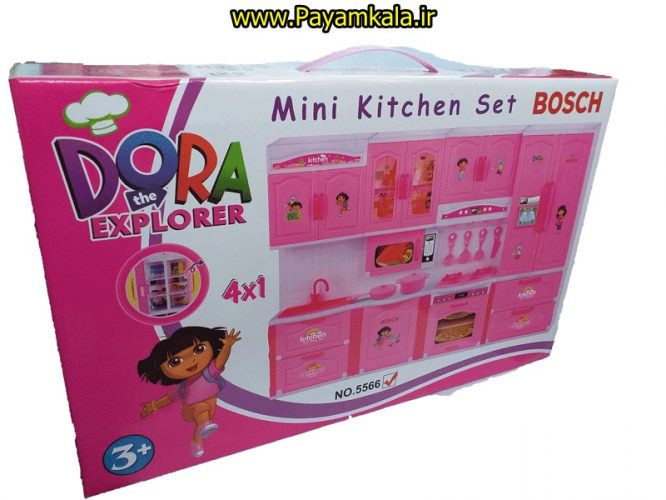 اسباب بازی ست آشپز خانه دورا (DORA 5566) (MINI KITCHEN SET)