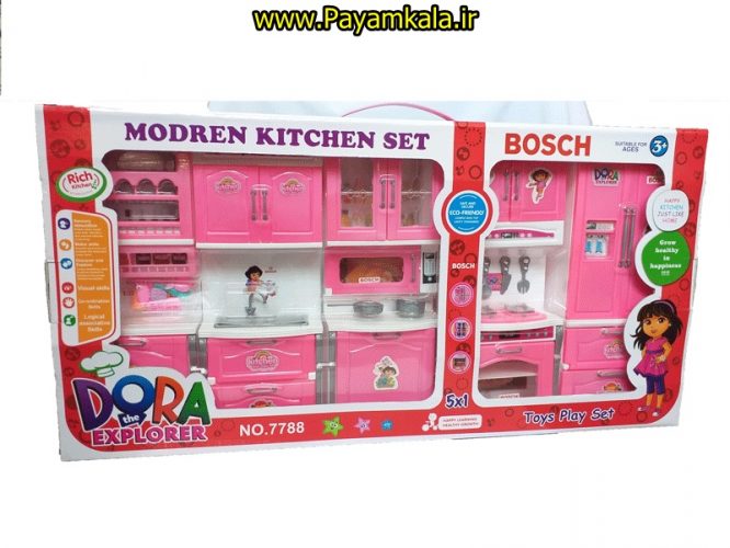 اسباب بازی ست 5تکه آشپز خانه دورا (DORA 7788) (MODREN KITCHEN SET)