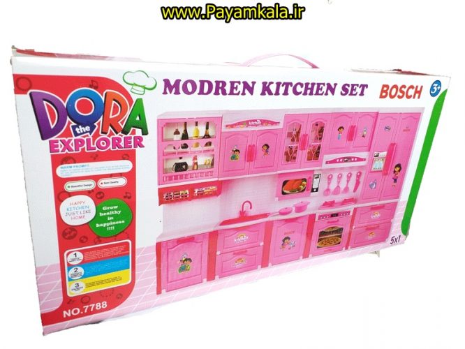 اسباب بازی ست 5تکه آشپز خانه دورا (DORA 7788) (MODREN KITCHEN SET)