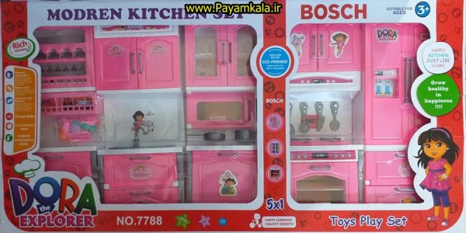 اسباب بازی ست 5تکه آشپز خانه دورا (DORA 7788) (MODREN KITCHEN SET)