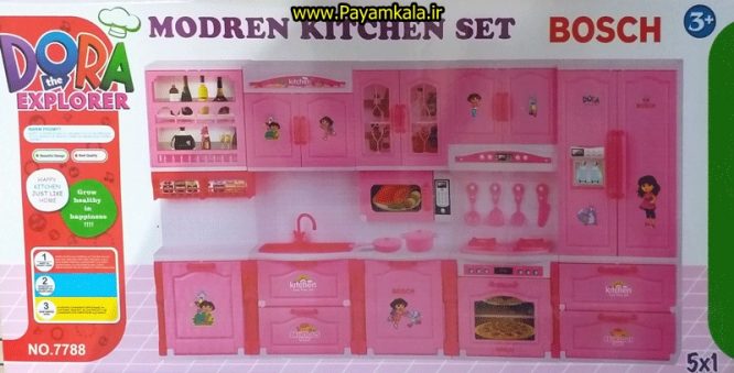 اسباب بازی ست 5تکه آشپز خانه دورا (DORA 7788) (MODREN KITCHEN SET)