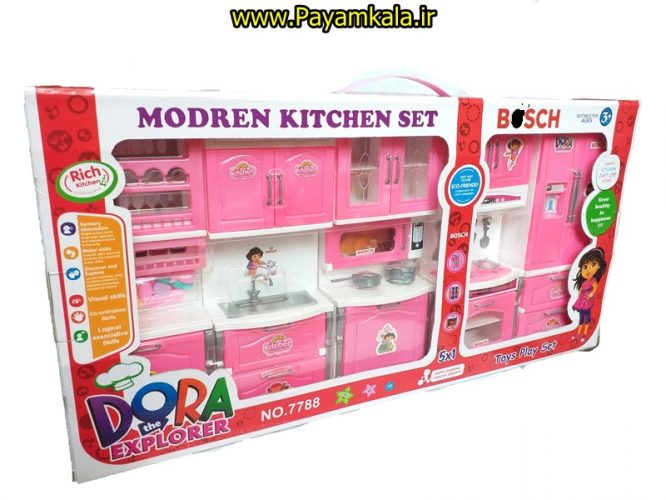 اسباب بازی ست 5تکه آشپز خانه دورا (DORA 7788) (MODREN KITCHEN SET)