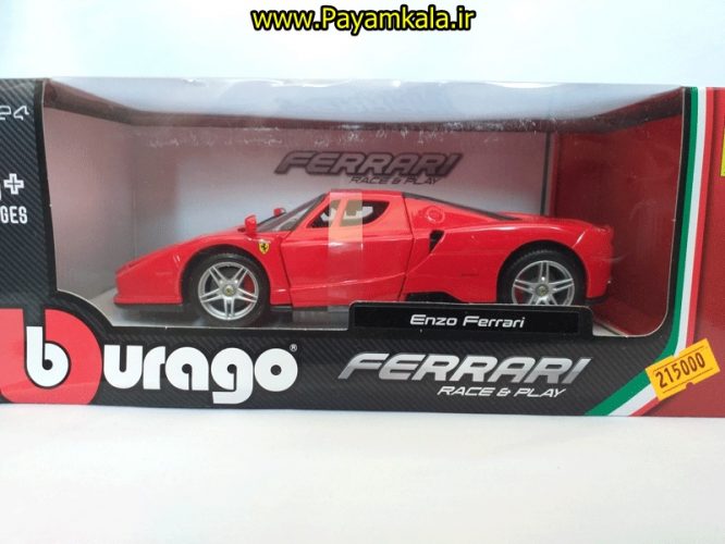 ماکت فلزی فراری (1:24) (ENZO FERRARI BY BURAGO) قرمز