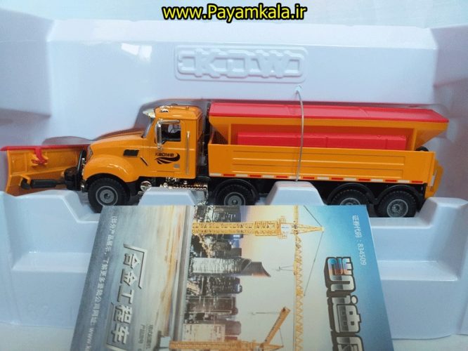 ماکت کامیون برف روبی (KDW 1:50) جعبه دار (TRUCK MODEL BY KDW) 