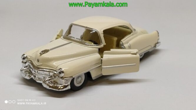 ماشین فلزی کادیلاک (CADILLAC SERIES 62 1953 BY KINSMART) کرم