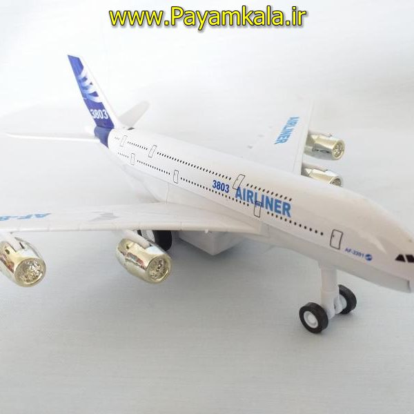 هواپیما مسافربری (AIR LINER 3803) دم آبی