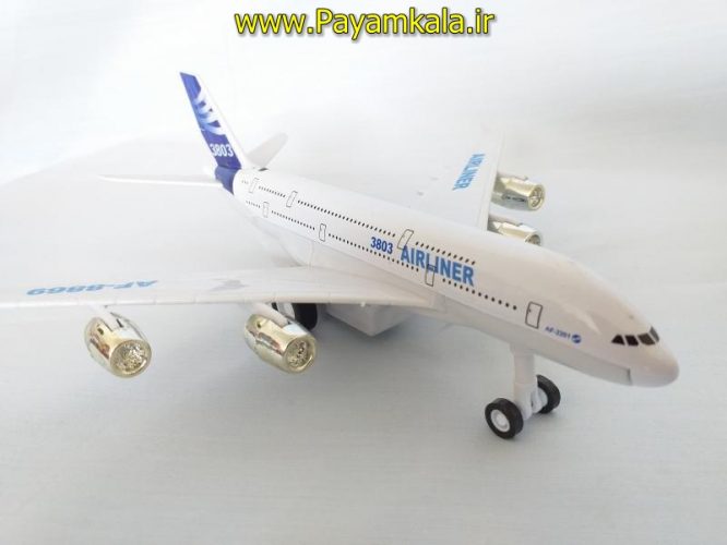 هواپیما مسافربری (AIR LINER 3803) دم آبی