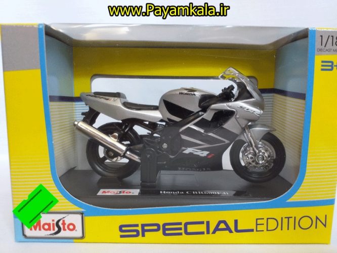 ماکت فلزی موتورسیکلت  هوندا(1:18)(HONDA CBR600F4i BY MAISTO)