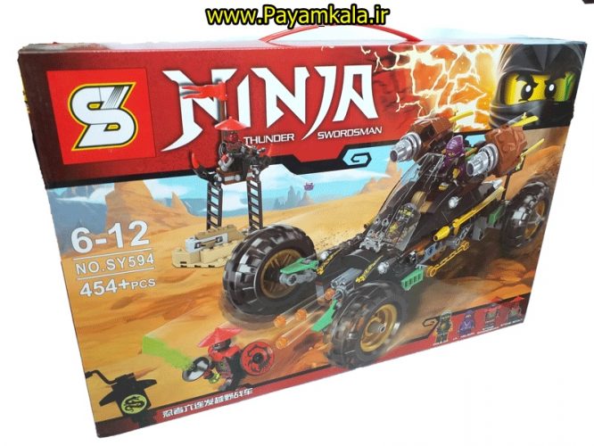 اسباب بازی لگو ماشین نینجا شمشیرزن(NINJA 594 BY SY)