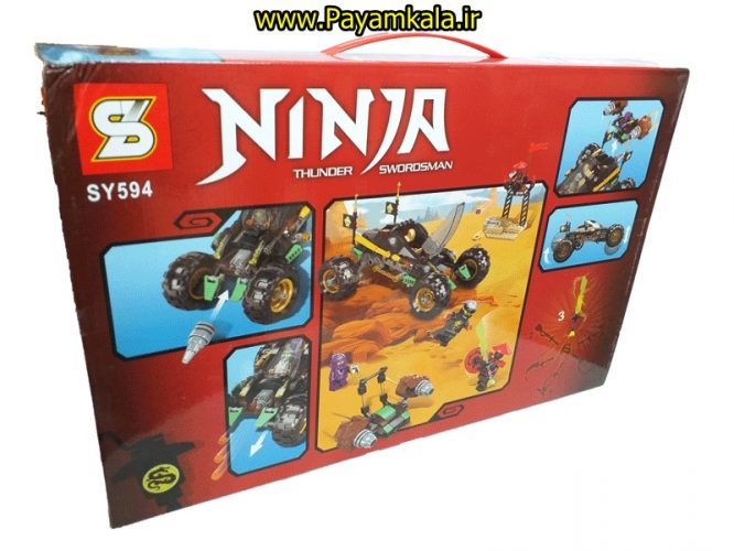 اسباب بازی لگو ماشین نینجا شمشیرزن(NINJA 594 BY SY)