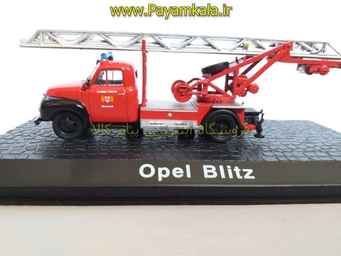 ماشین بازی آتشنشانی اپل (OPEL BLITZ BY ATLAS) فروشگاه اینترنتی پیام کالا