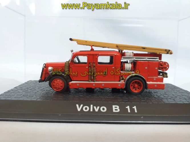 ماشین بازی آتشنشانی ولوو (VOLVO B 11 BY ATLAS)
