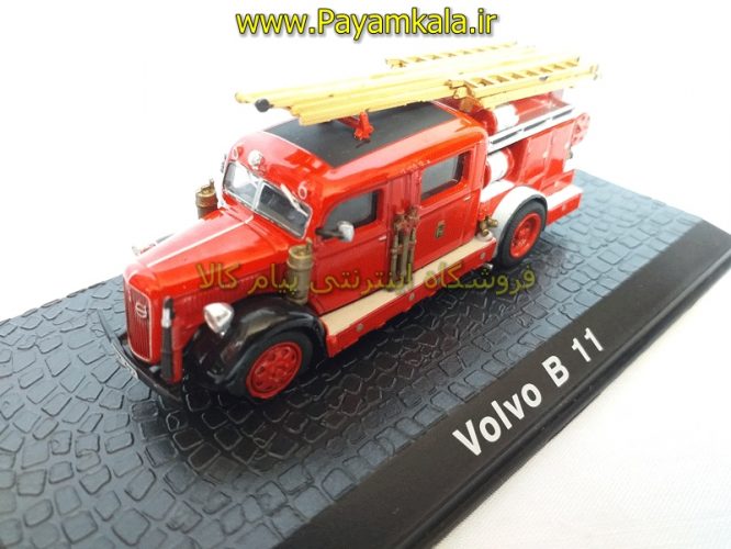 ماشین بازی آتشنشانی ولوو (VOLVO B 11 BY ATLAS)