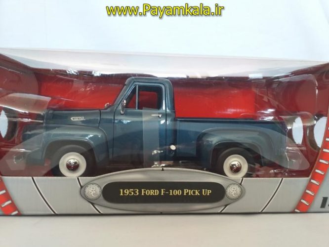 ماکت وانت فورد (1:18) (FORD F-100 PICK UP 1953 ) آبی نفتی