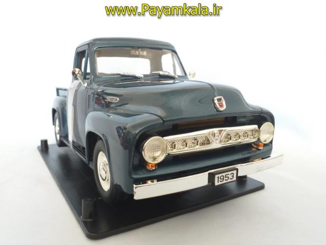 ماکت وانت فورد (1:18) (FORD F-100 PICK UP 1953 ) آبی نفتی