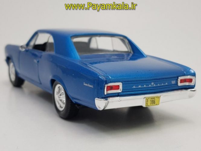 ماکت شورلت (1:24) (CHEVROLET CHEVELLE SS 396(1966) BY MAISTO)