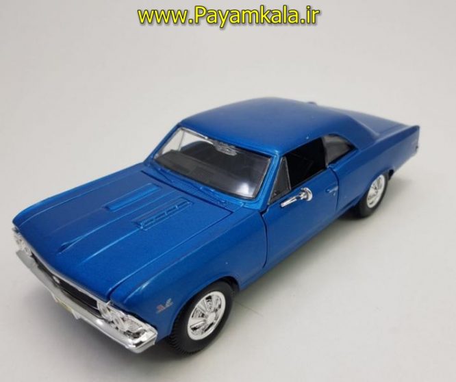 ماکت شورلت (1:24) (CHEVROLET CHEVELLE SS 396(1966) BY MAISTO)