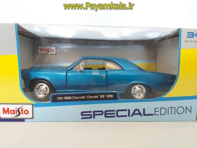 ماکت شورلت (1:24) (CHEVROLET CHEVELLE SS 396(1966) BY MAISTO)