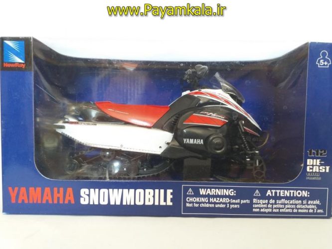 ماکت جت اسکی (SNOWMOBILE BY NEWRAY)