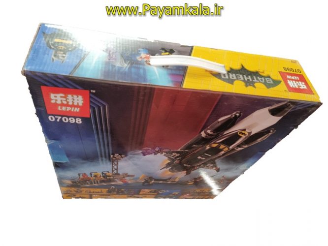 اسباب بازی لگو شاتل فضایی ابرقهرمانان (LEPIN 07098)