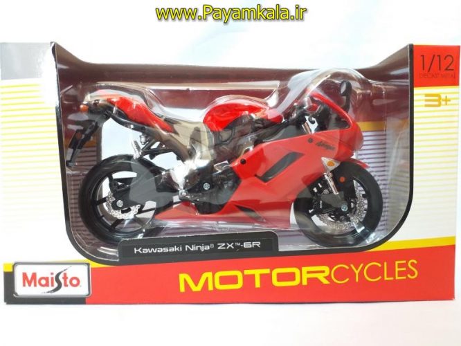 ماکت فلزی موتورسیکلت کاوازاکی (KAWASAKI NINJA ZX-6R BY MAISTO)(1/12)