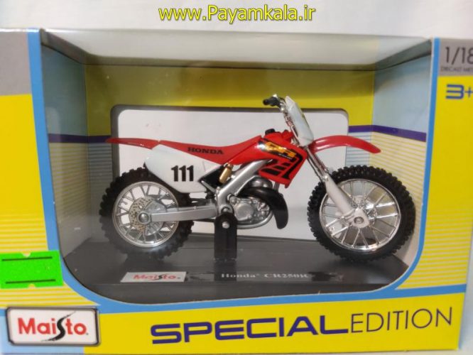 ماکت فلزی موتورسیکلت هوندا (HONDA CR250R BY MAISTO)(1/18)