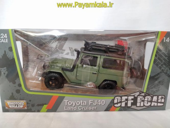 (آفرود) ماکت قدیمی تویوتا اف جی کروزر 1:24 (TOYOTA FJ40 BY MOTORMAX) سری پلاتینوم سبز