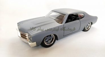 (جعبه دار) ماکت  شورلت (CHEVY CHEVELLE SS 1970 BY JADA) طوسی مات